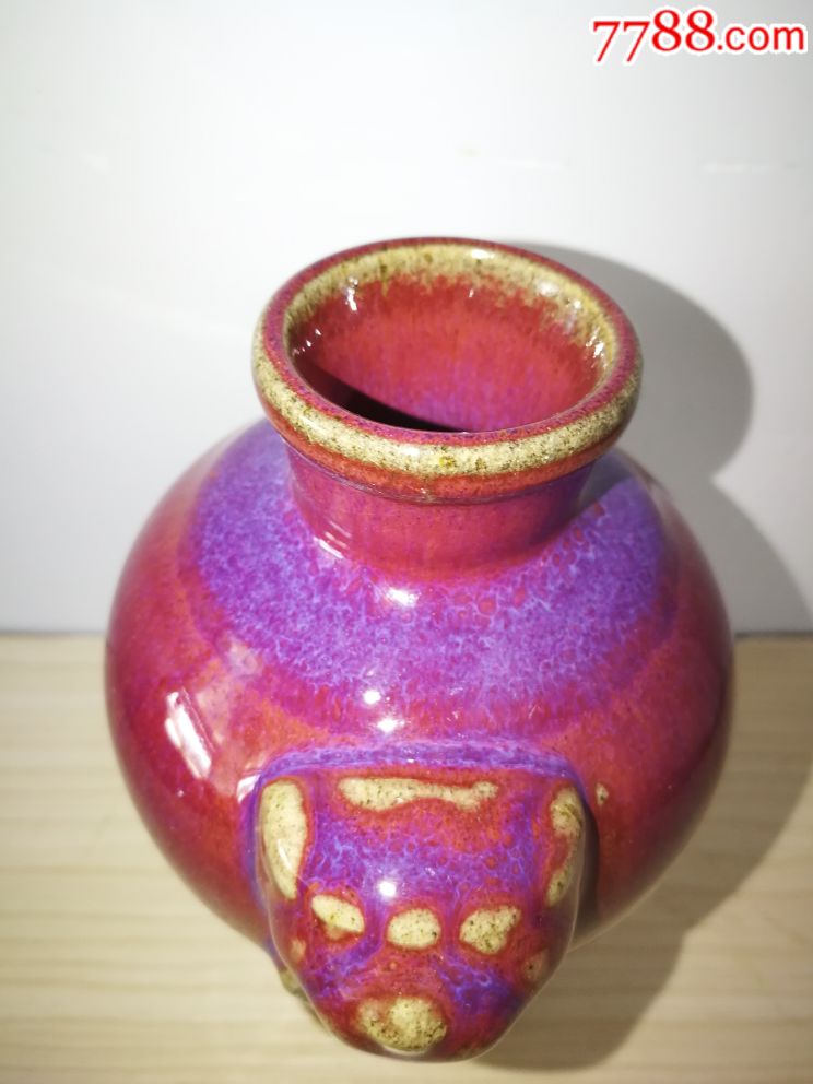孔家钧窑早期虎头瓶