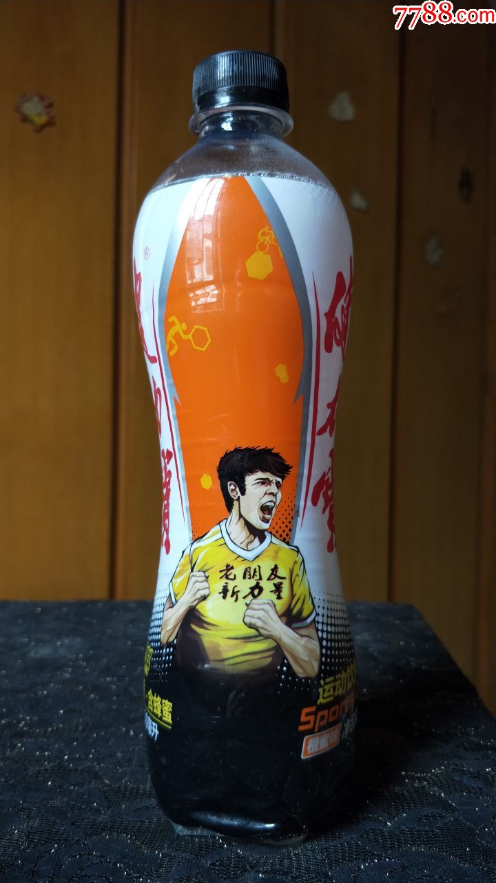 空塑料胶瓶收藏健力宝17年促销装1元乐享