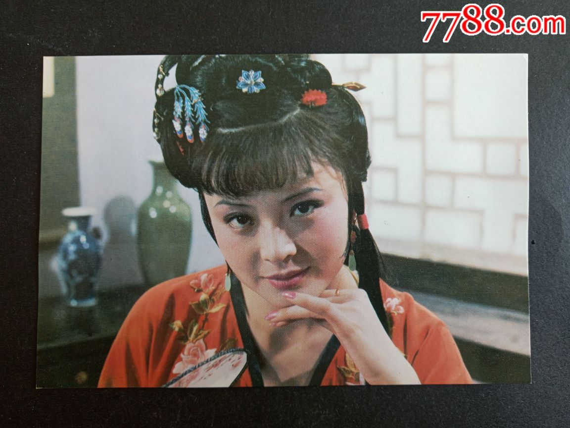 80年代经典电视剧红楼梦人物(尤三姐)