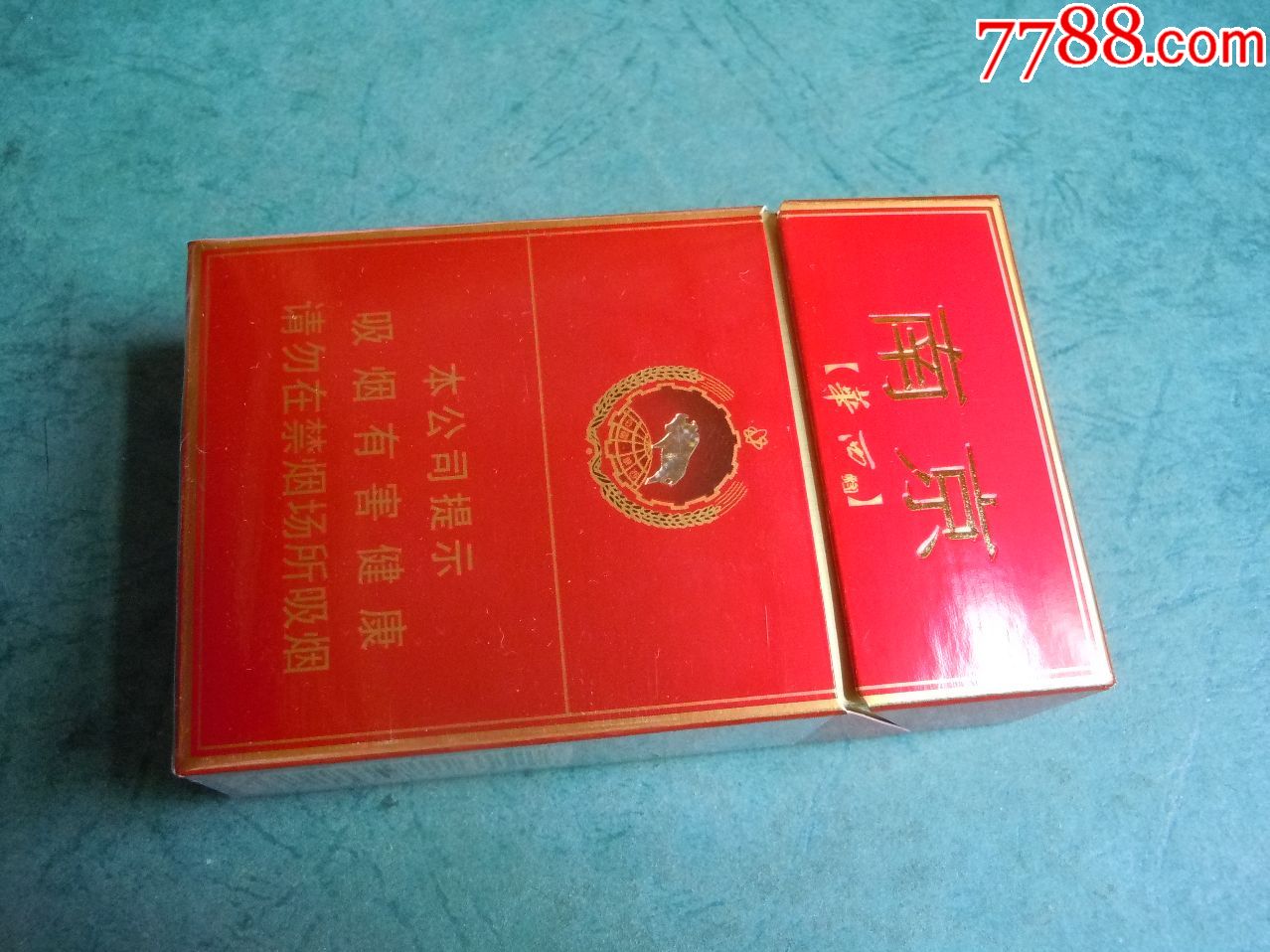 南京华西(16劝阻版)