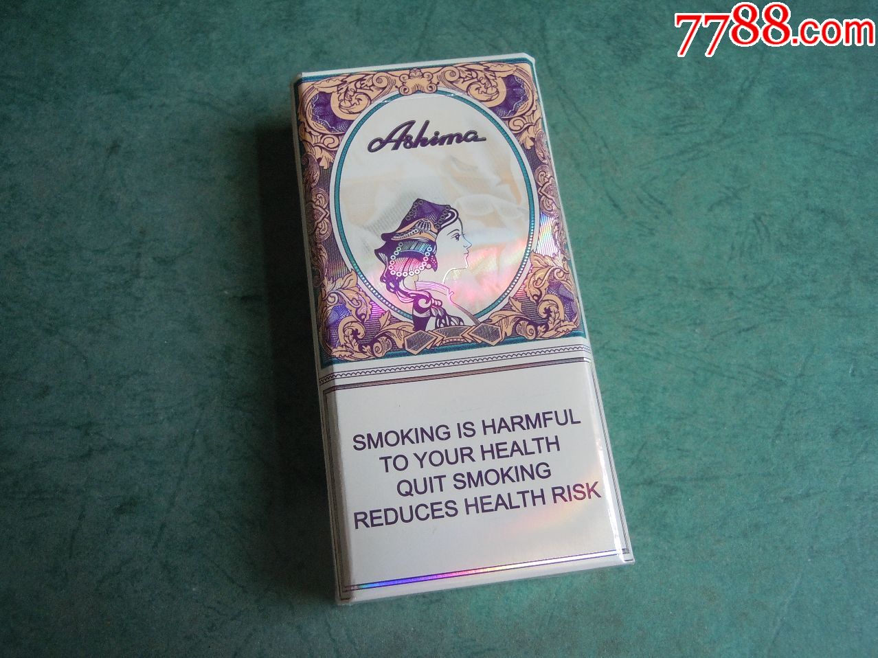 阿诗玛(100s细支)