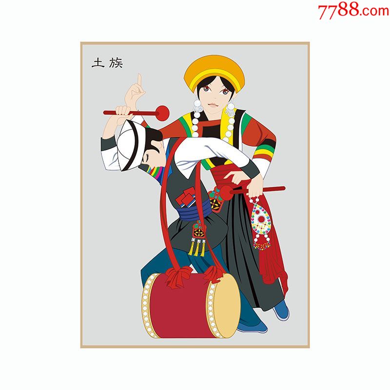 56个少数民族民俗人物服饰服装卡通图案传统歌舞画怀旧文艺馆宿舍装饰