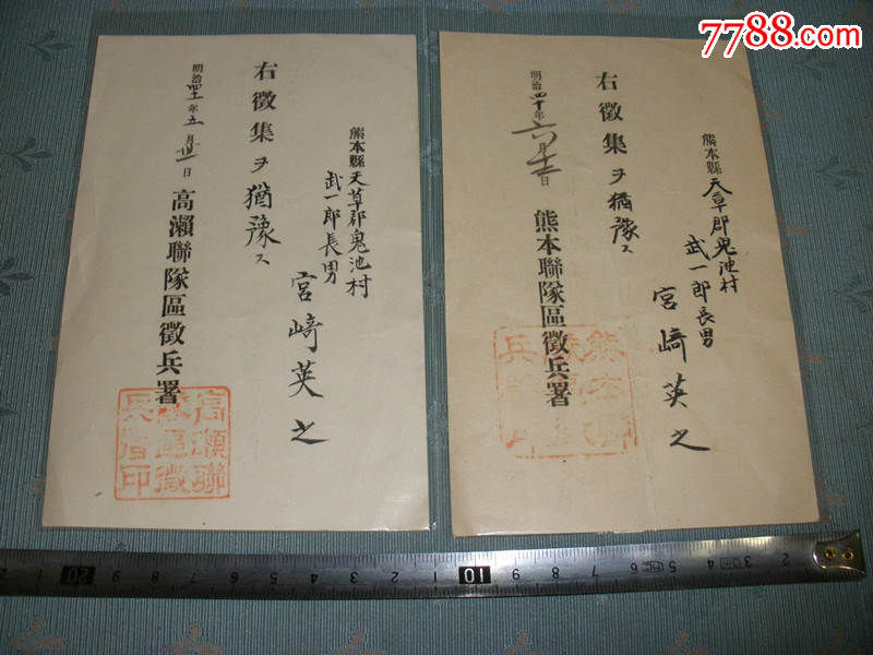  !doctype html>  html lang="en">  h