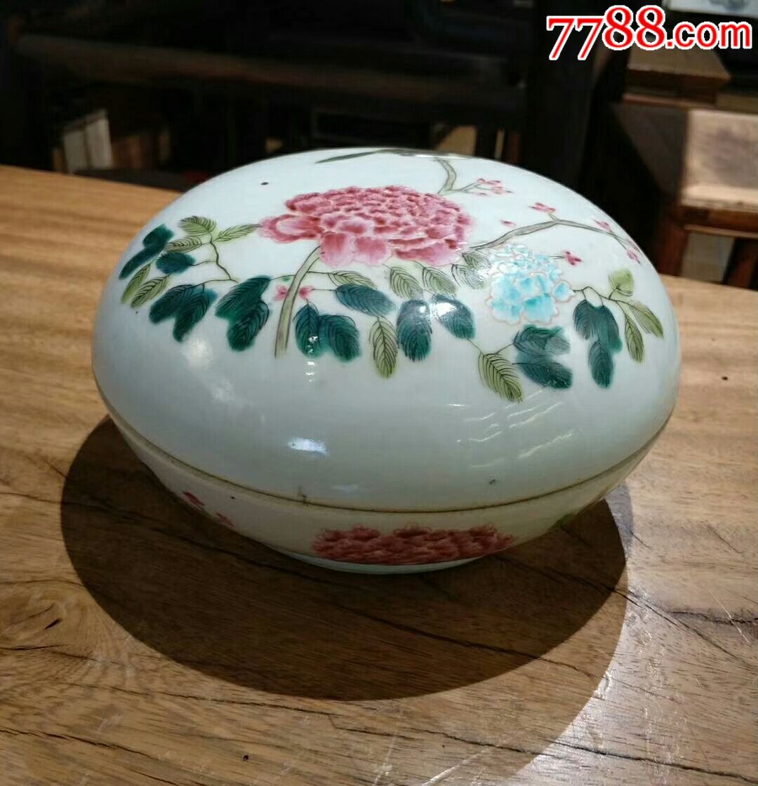 清末民国粉彩捧盒造型大气画工精美品相完整口径18厘米