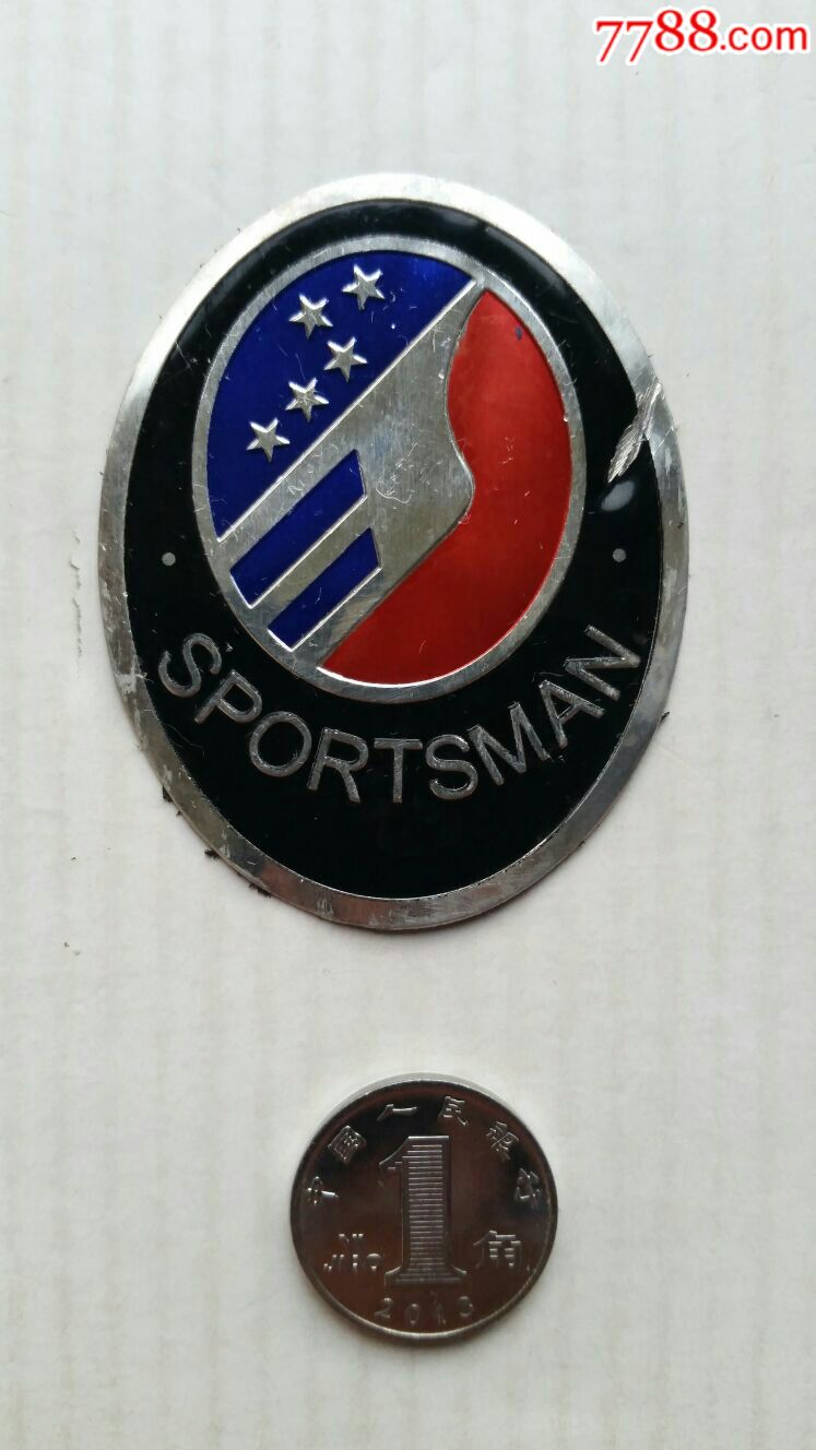 sportsman牌自行车商标