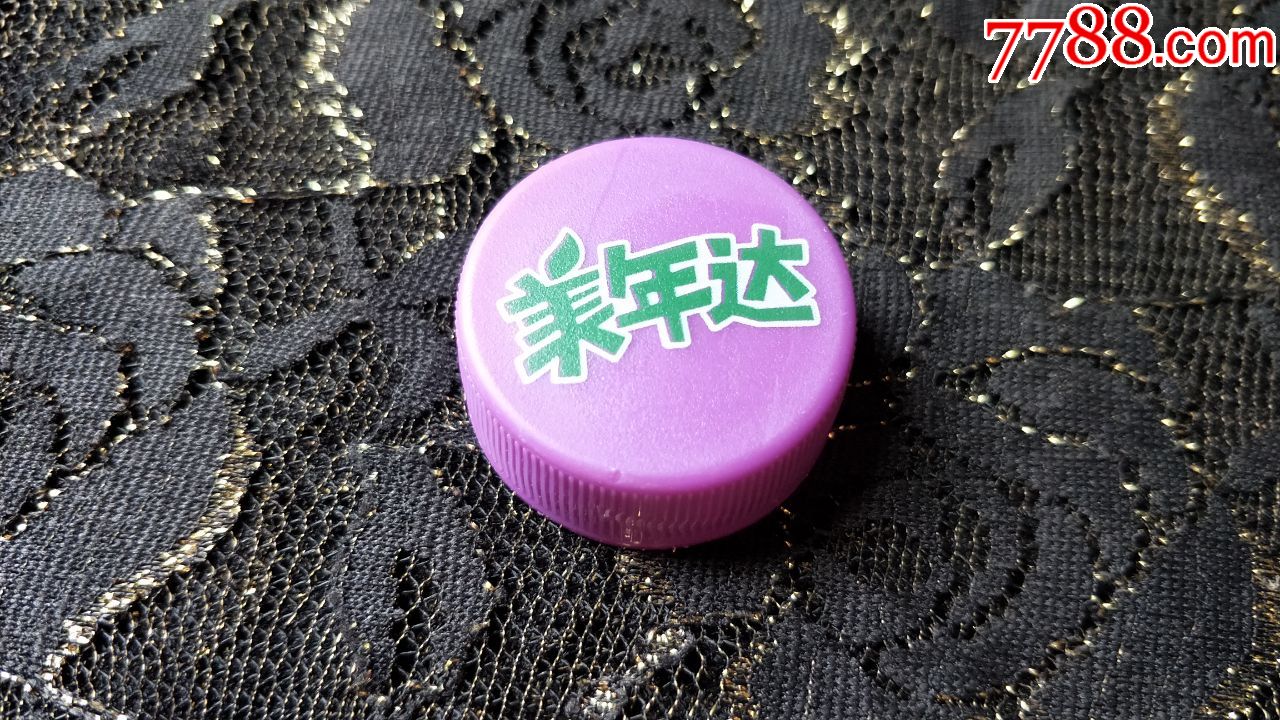 塑料瓶盖收藏-美年达