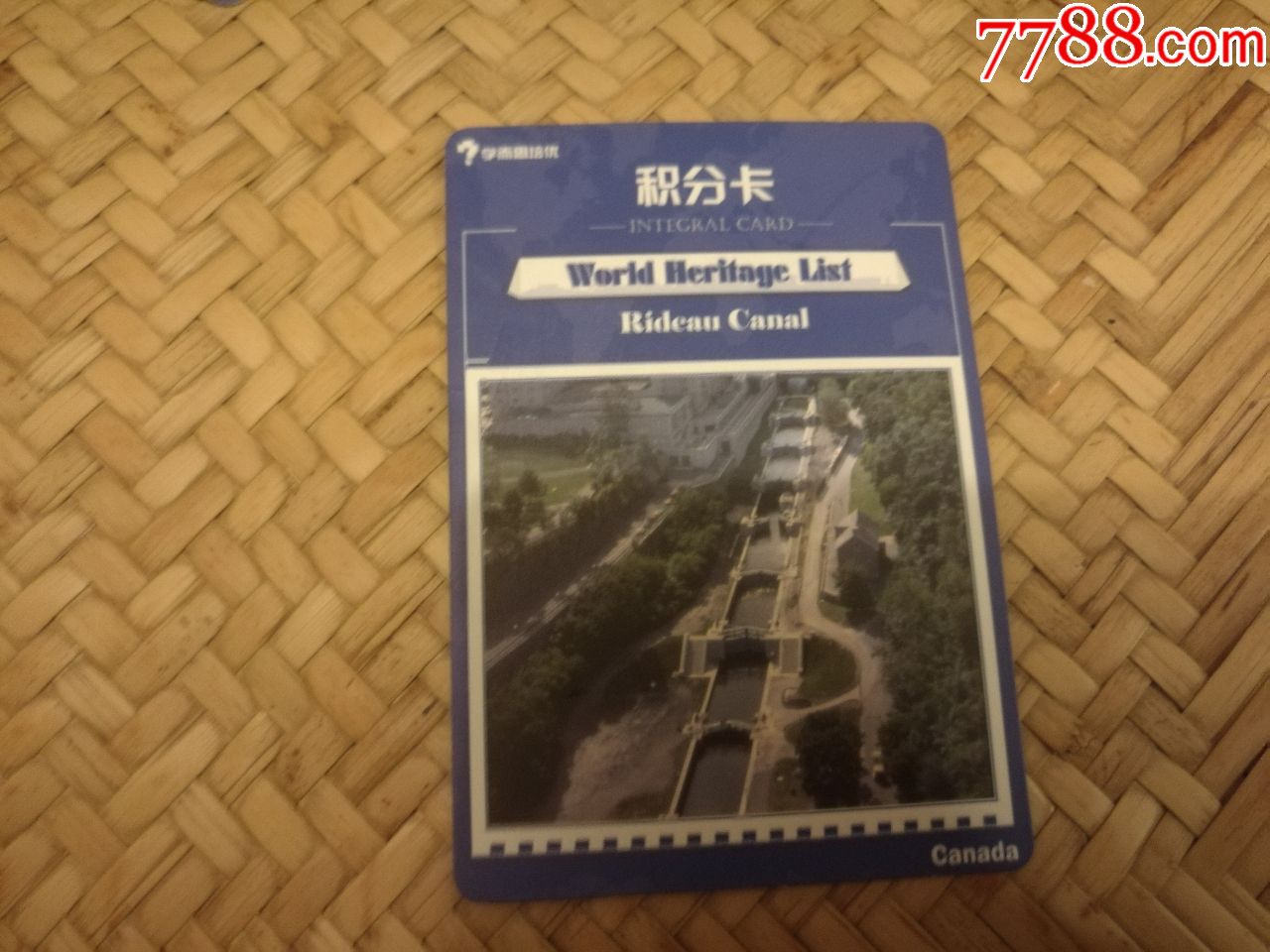 学而思培优积分卡canada