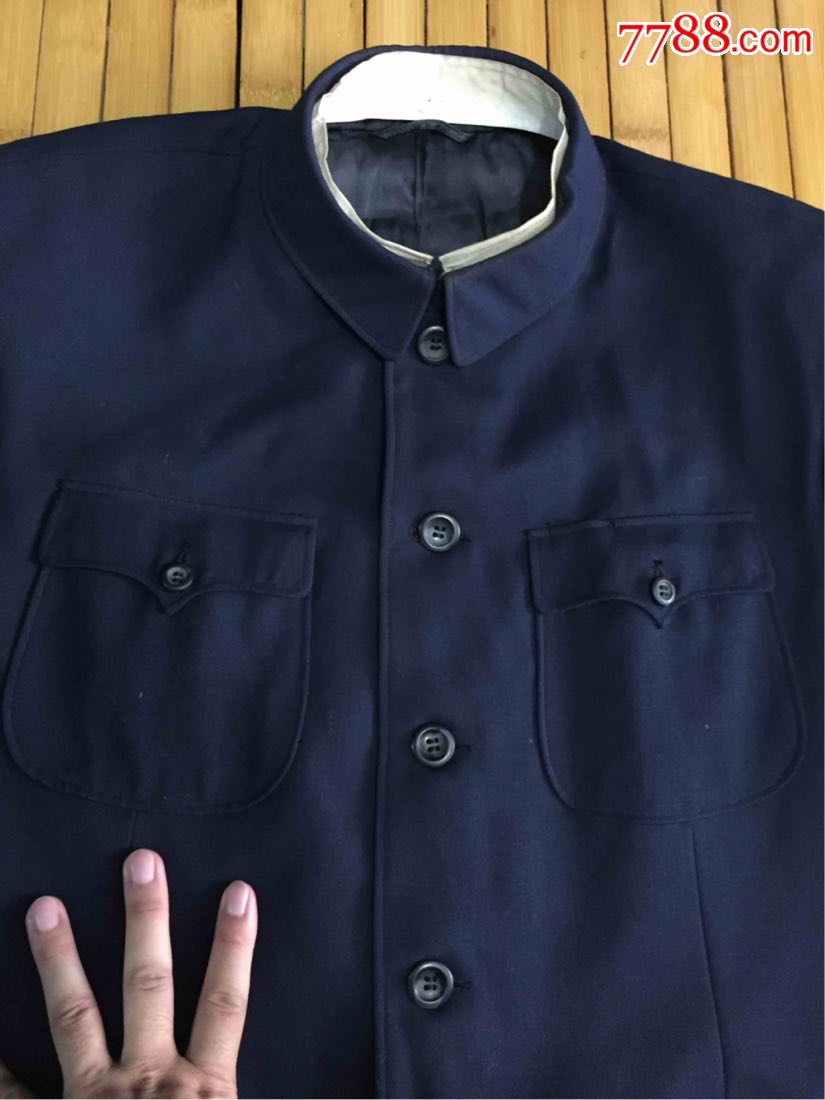 蓝天牌纯毛华达呢中山装