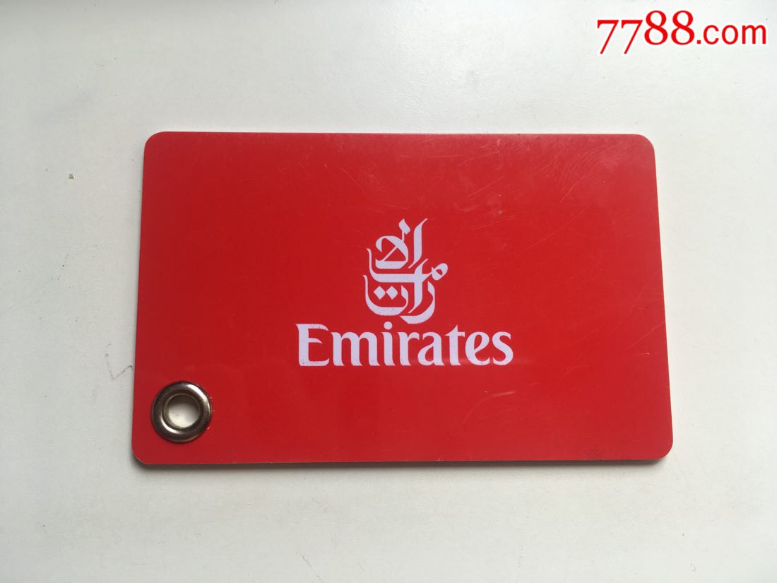 阿联酋航空公司贵宾卡-行李牌_会员卡/贵宾卡_卡德收藏社【7788收藏