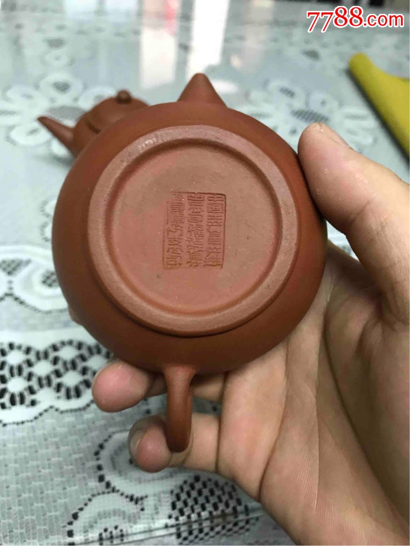 紫砂
