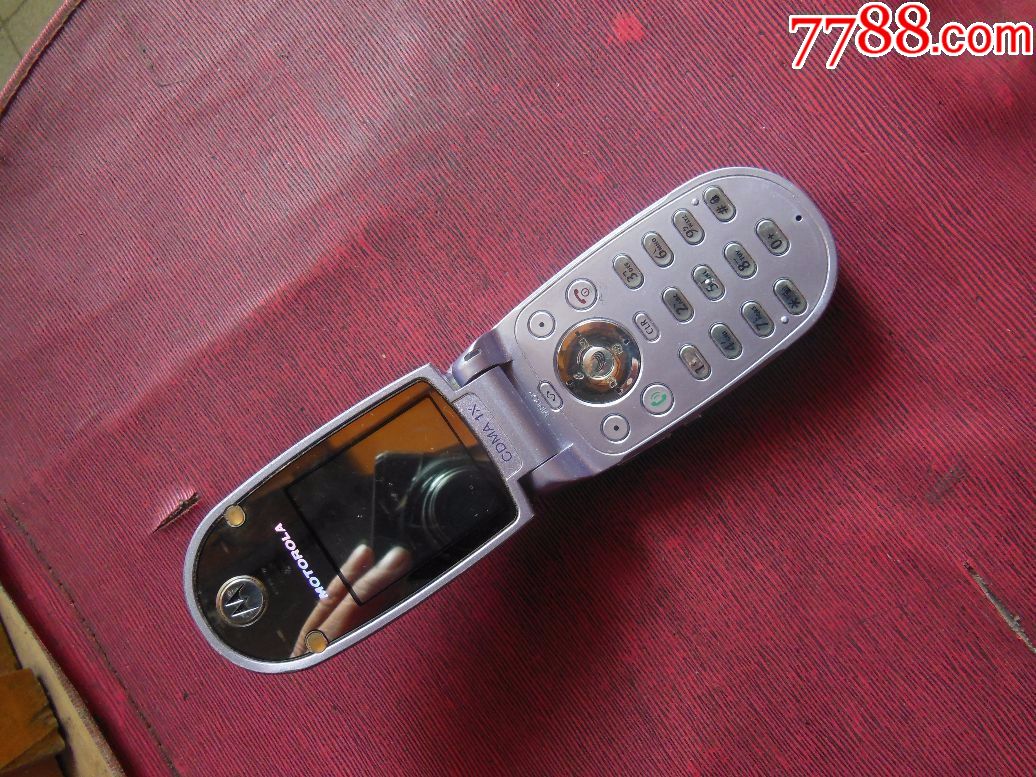 v660_价格30.0000元_第6张_7788收藏__中国收藏热线