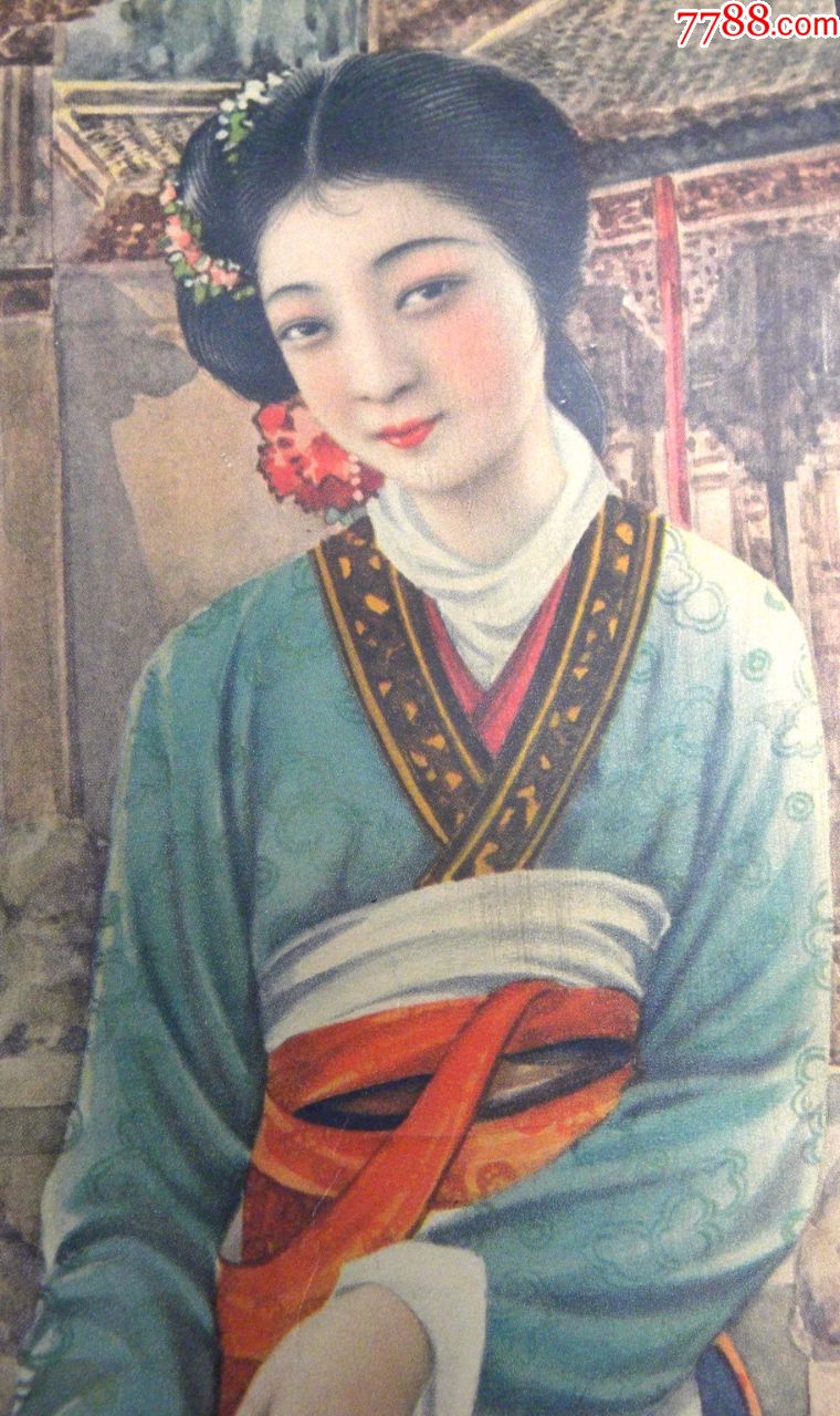 ■自古才子多风流.李白押妓出了名---民国名家