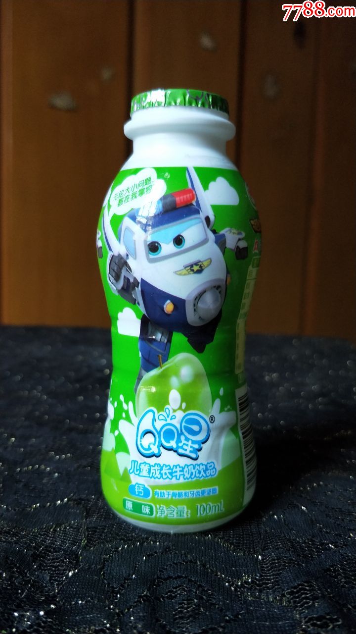 空塑料胶瓶收藏-伊利qq星