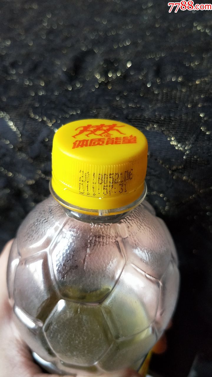 空塑料胶瓶收藏中沃体质能量佟大为代言