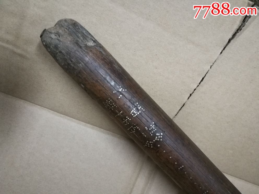 满洲时期!称量五百斤杆秤!称杆_价格500.