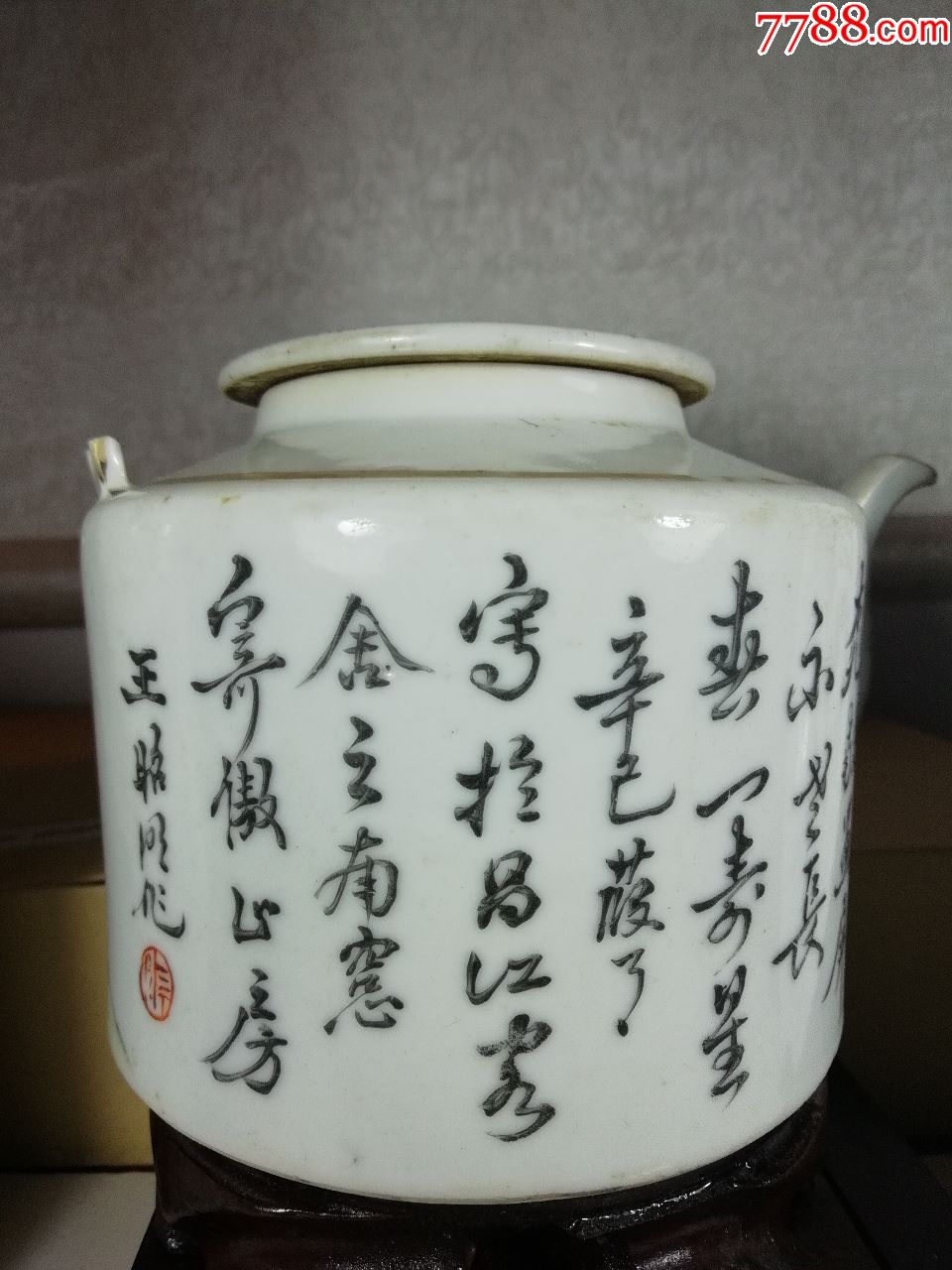 早期浅绛大师王昭明作诗文人物壶-se61096441-彩绘瓷/彩瓷-零售-7788