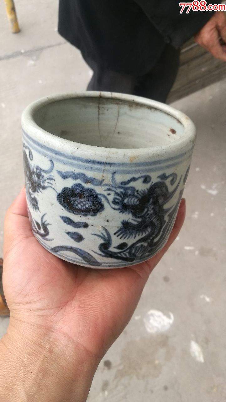 晚清香炉,青花瓷_第1张_7788青花瓷收藏