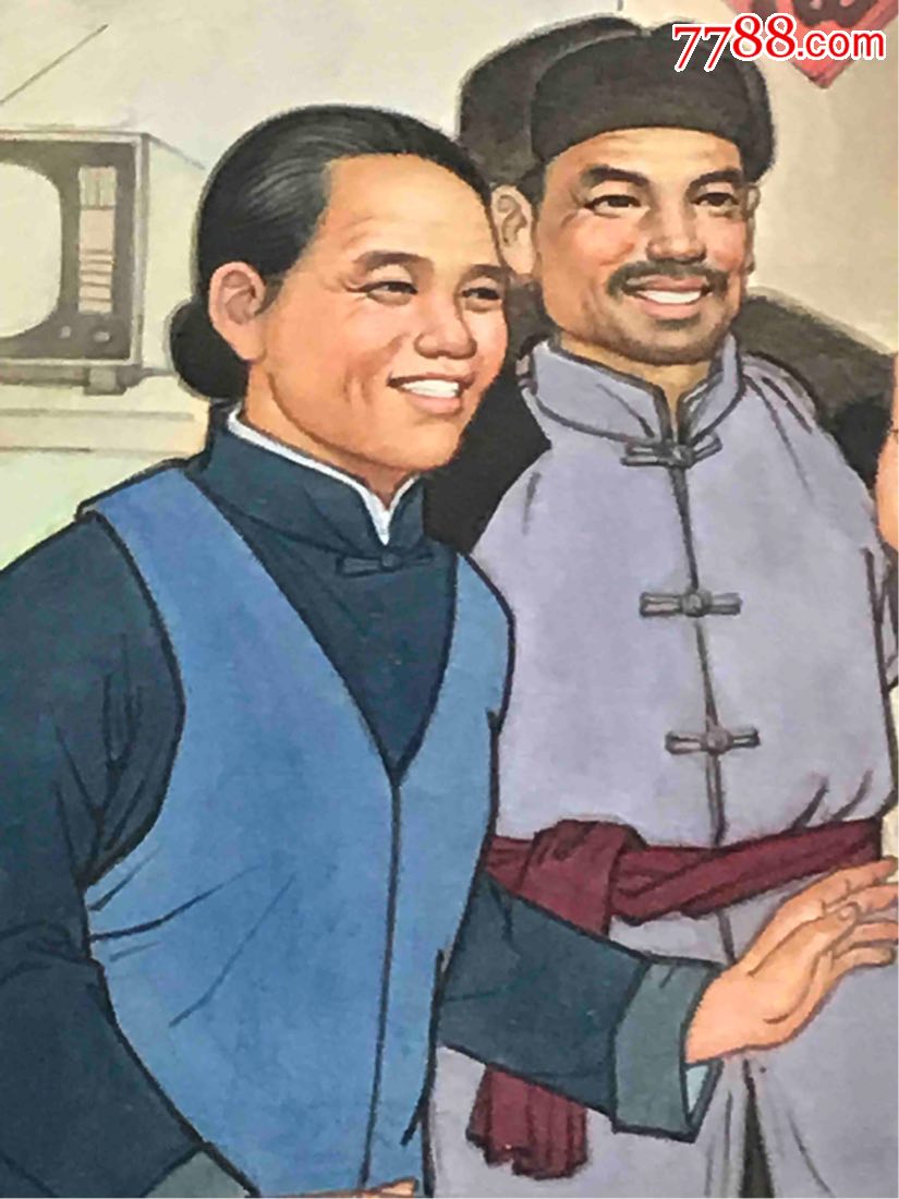 八十年代手绘年画