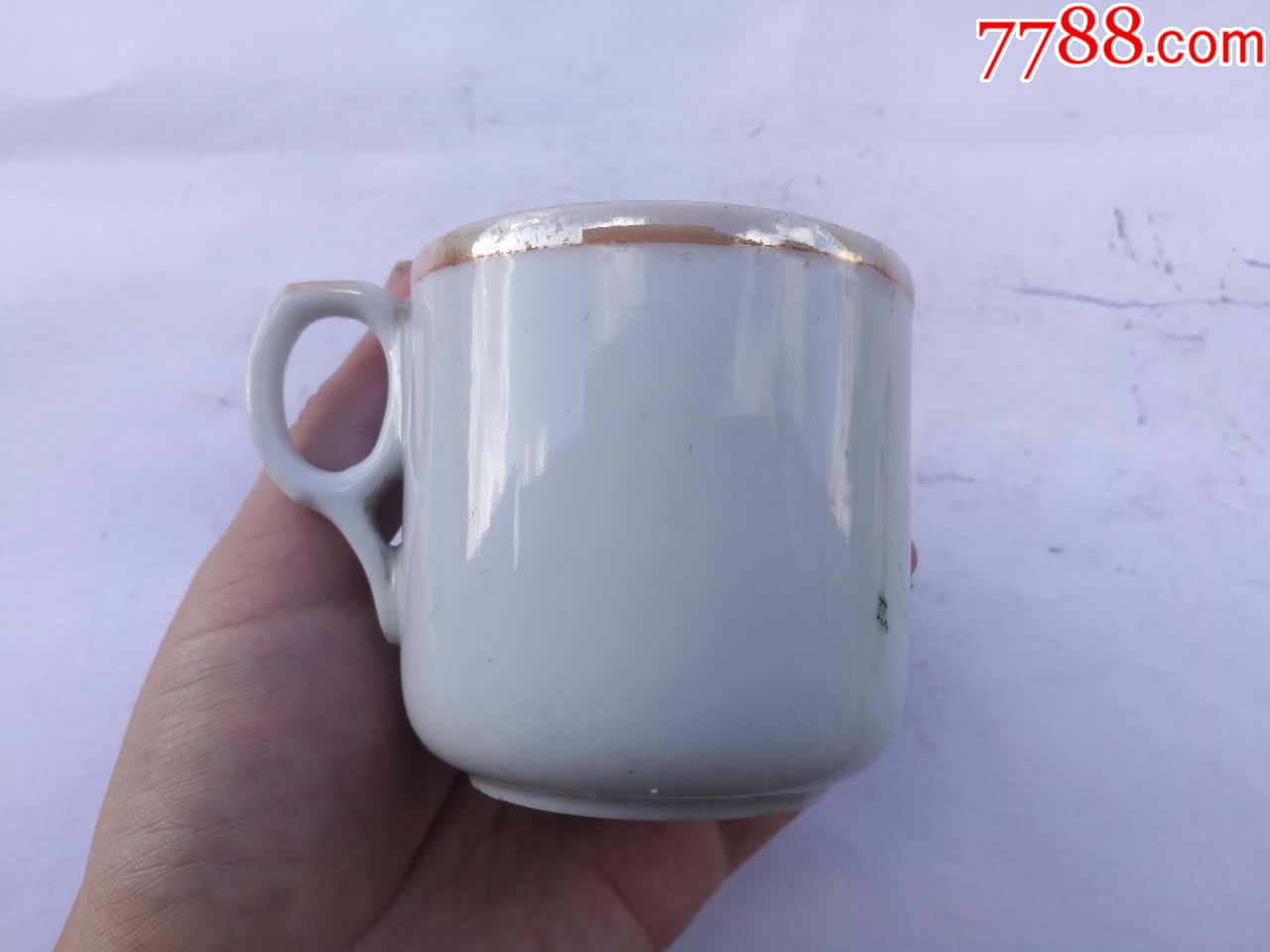 鱼化龙杯子,寓意好