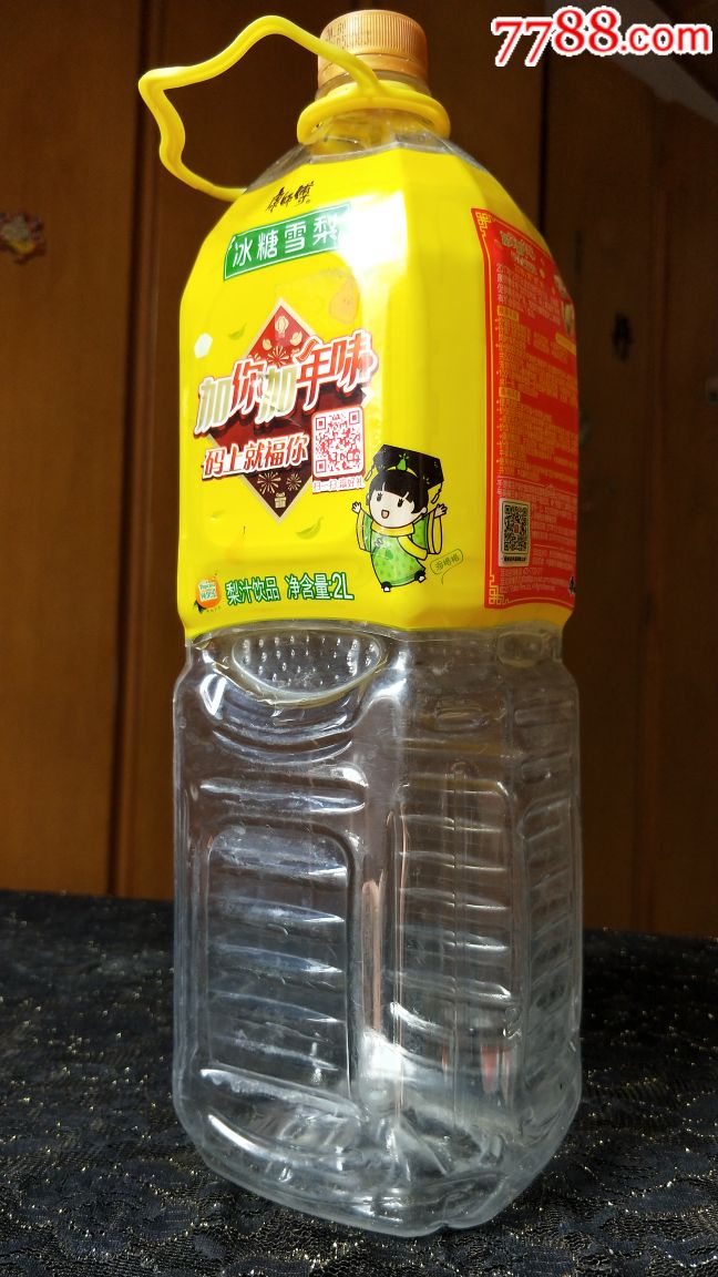 空塑料胶瓶收藏-康师傅-冰糖雪梨(18年促销装:加你加年味)