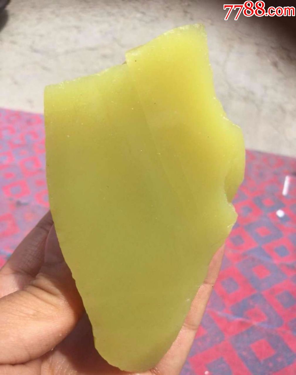 黄岫玉(软玉)原石