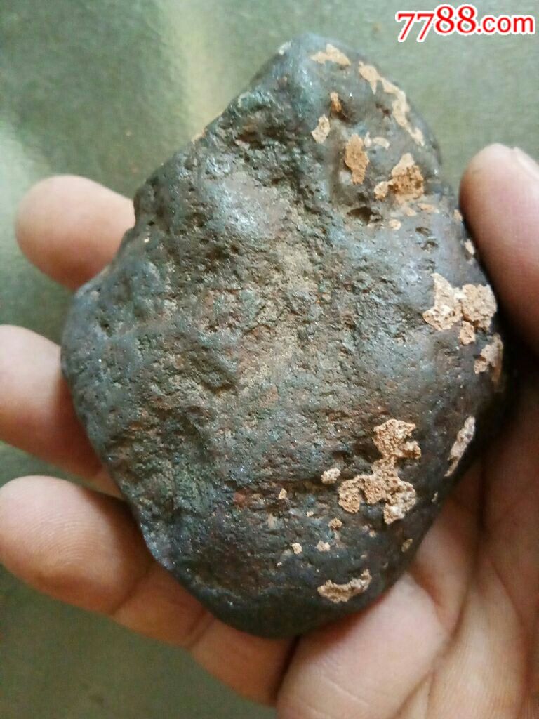 0000元-se61140720-陨石-零售-7788pm