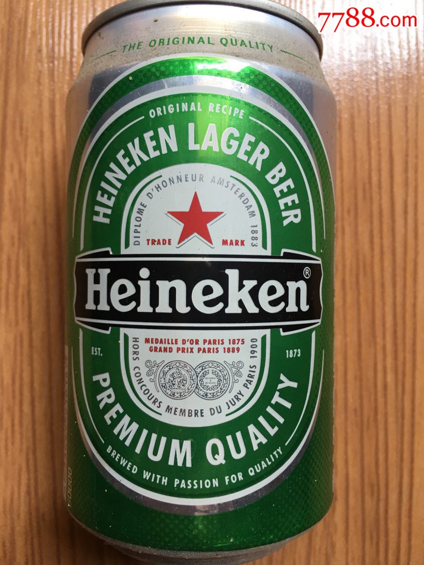 啤酒罐收藏喜力啤酒空罐