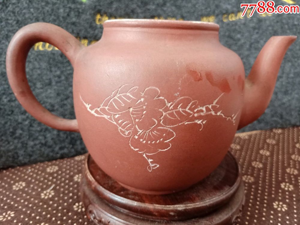 文革名家石平贡灯壶,紫砂壶_第3张_7788紫砂壶