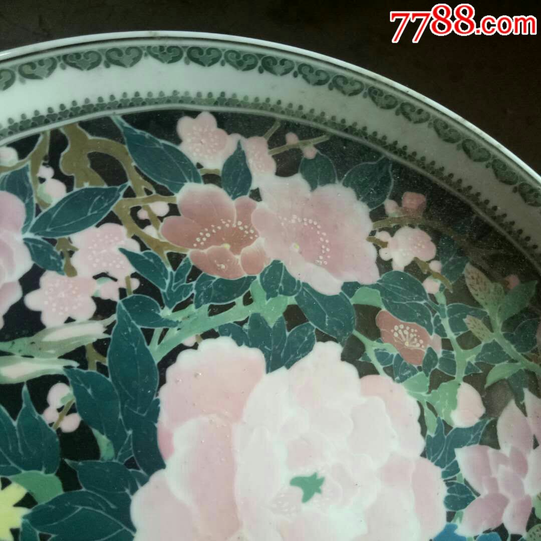 醴陵群力瓷厂八十年代釉下五彩手绘黑底满花大挂盘