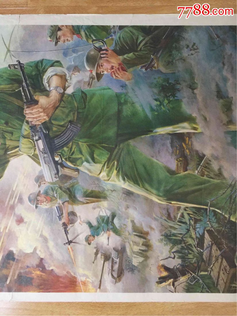 中印自卫反击战油画图片