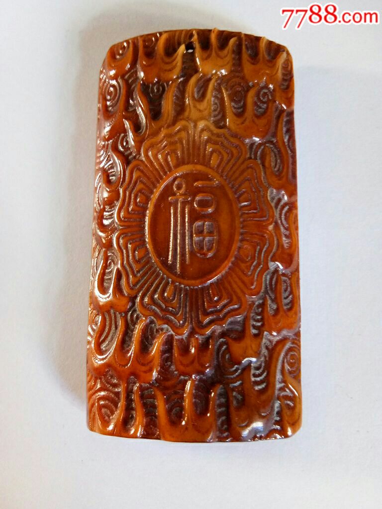  !doctype html>  html lang="en">  head>      meta cha