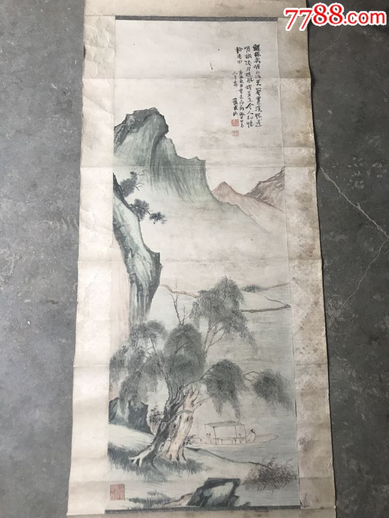 即墨名家张伏山早期山水画原作