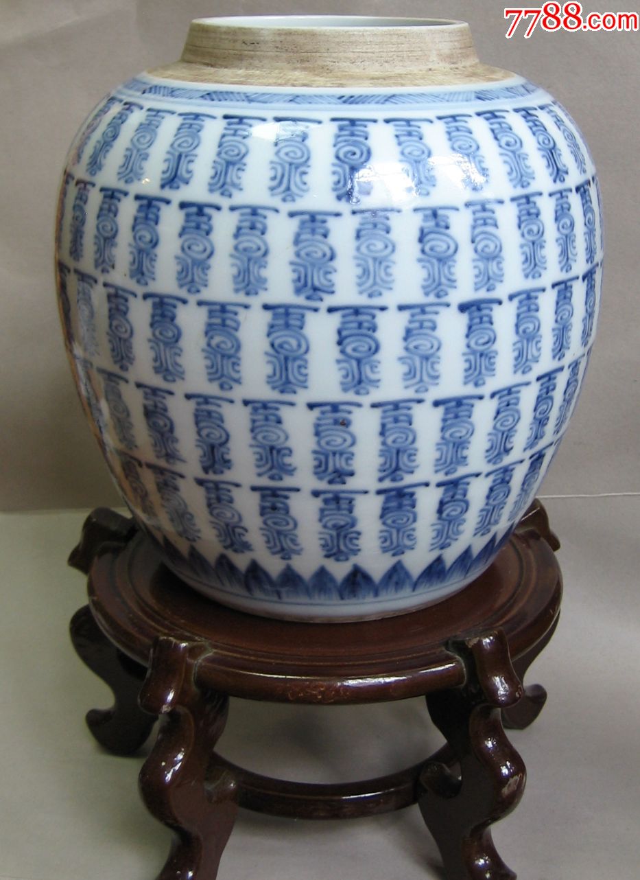 清代青花百寿罐