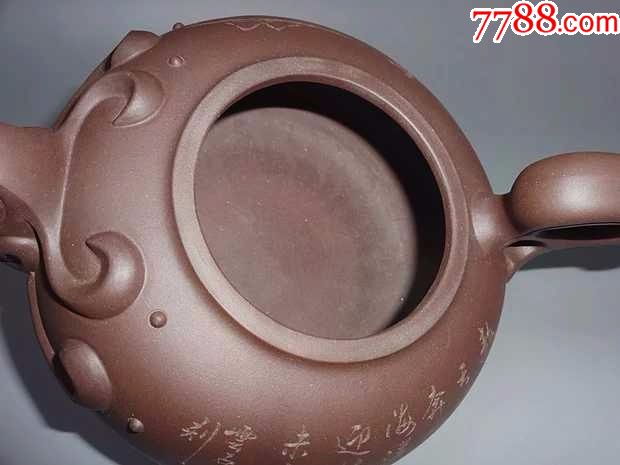 早期云石刻绘紫砂迎接未来壶全新全品