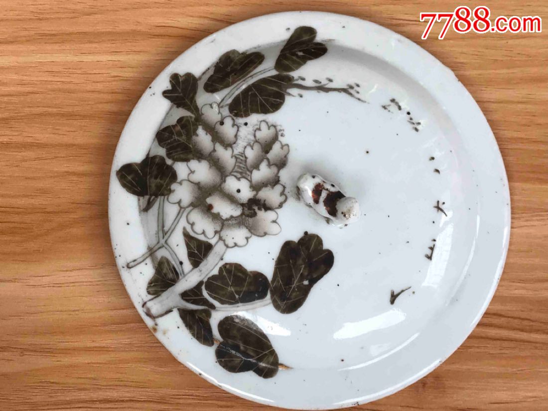 晚清八大山人墨彩描金盖罐