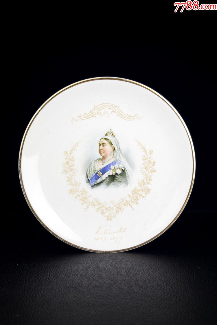 英国米金瓷器骨瓷维多利亚女王纪念版白瓷赏盘书房客厅装饰摆件
