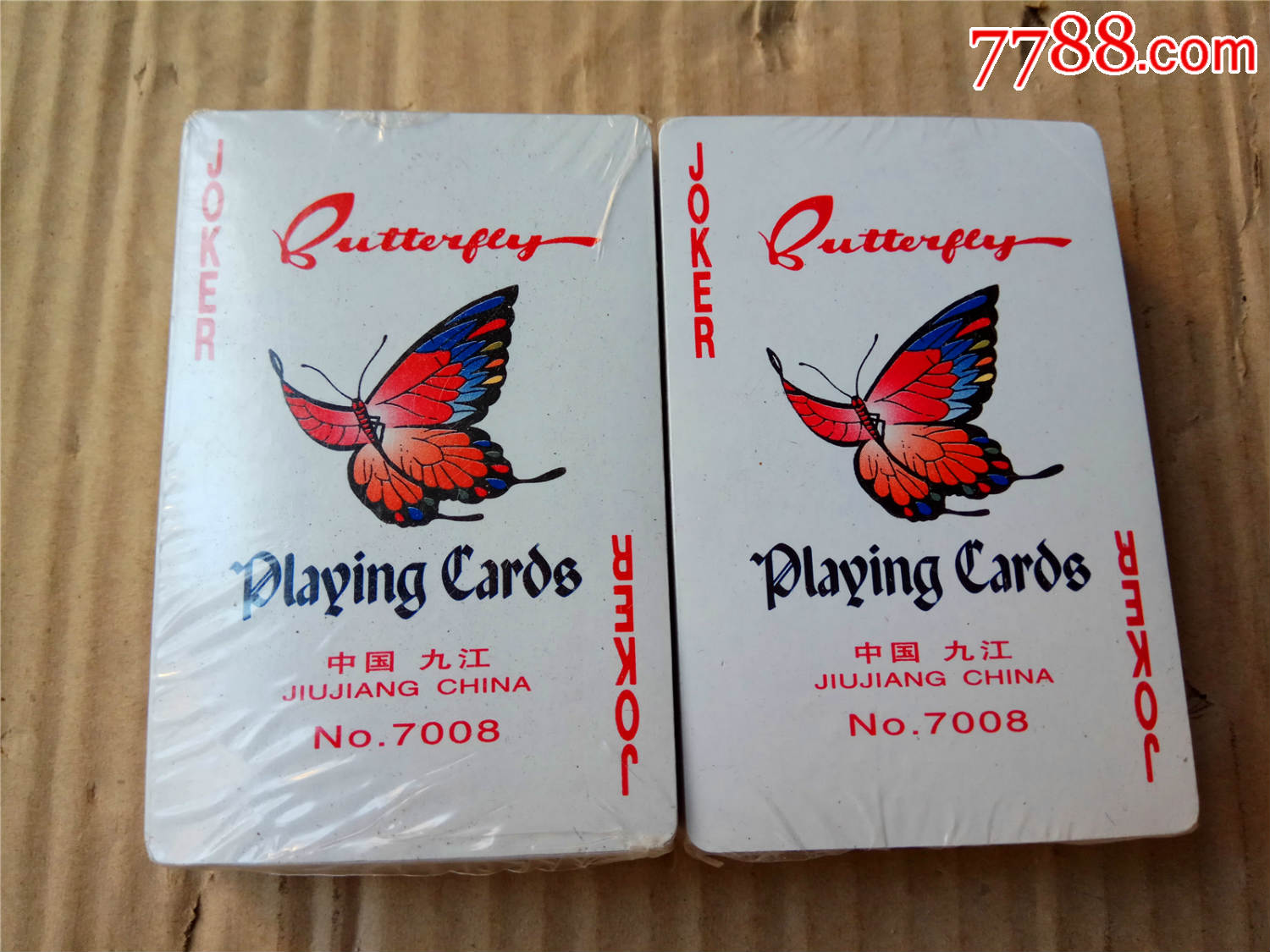 蝴蝶牌扑克7008共两幅未拆封合售
