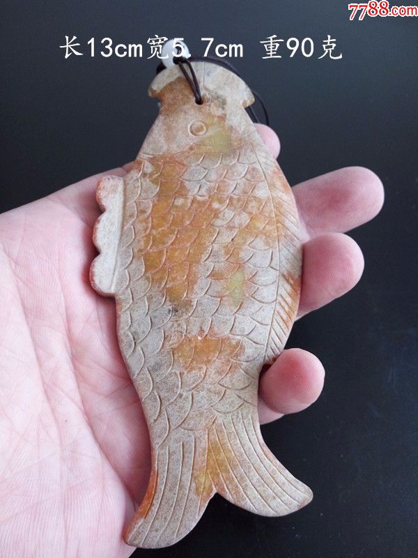 高古玉古玉老玉良渚玉鱼