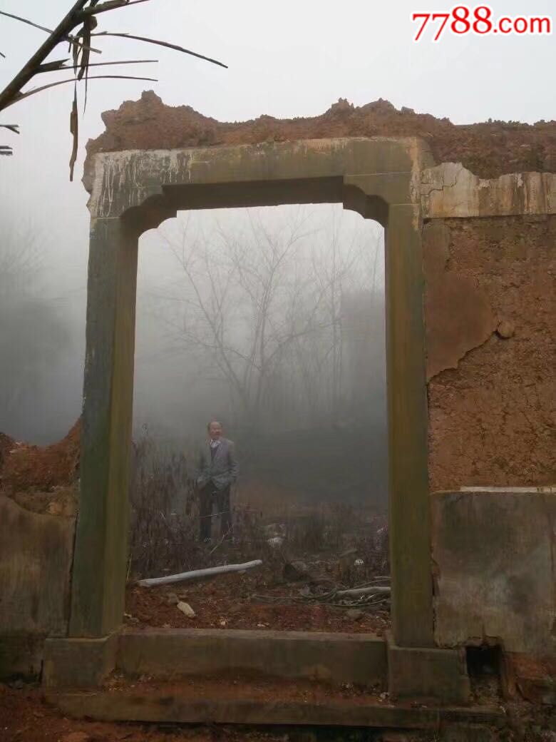 清代青石石门框,尺寸:高300/宽180左右内空宽145