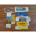 7张景点门票和一张站台票（一起卖）(se61178823)_高连书屋