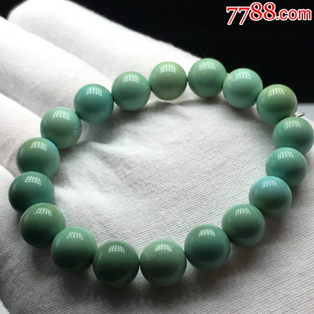 绿松石圆珠/圆珠手串