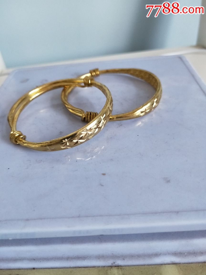 一对镀金铜手镯