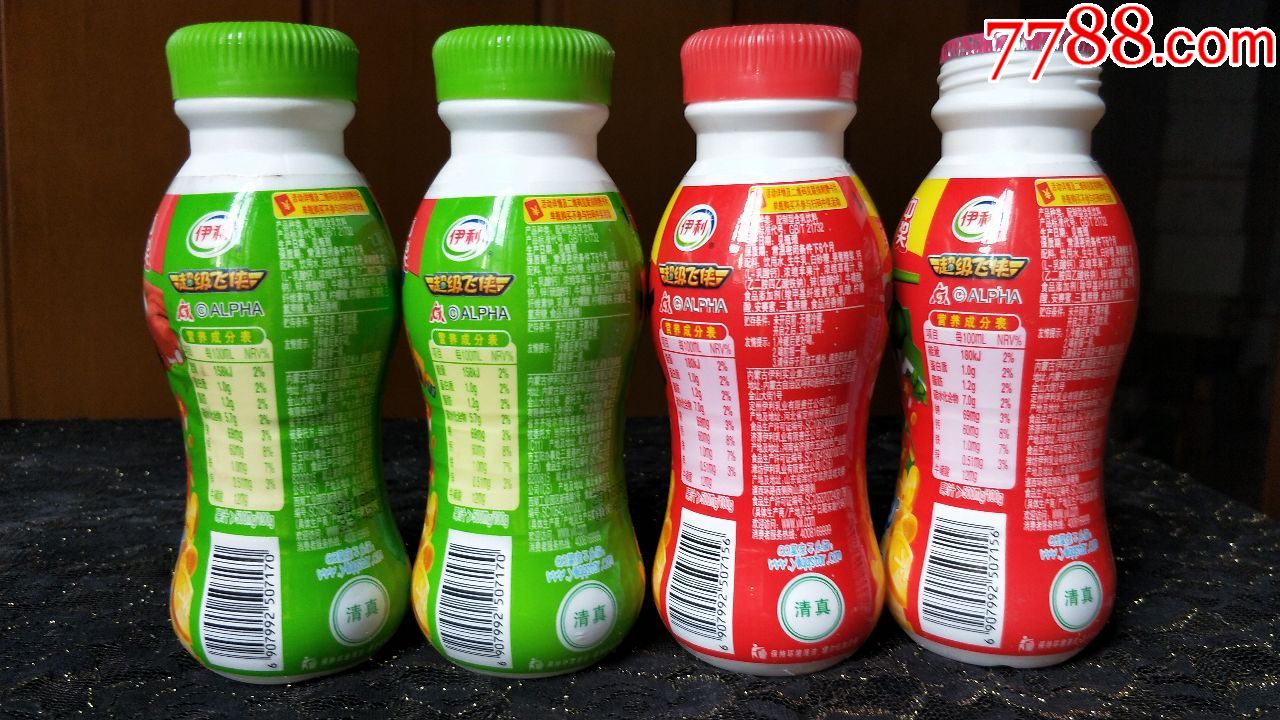 空塑料胶瓶收藏-伊利QQ星(18年促销装:扫码1