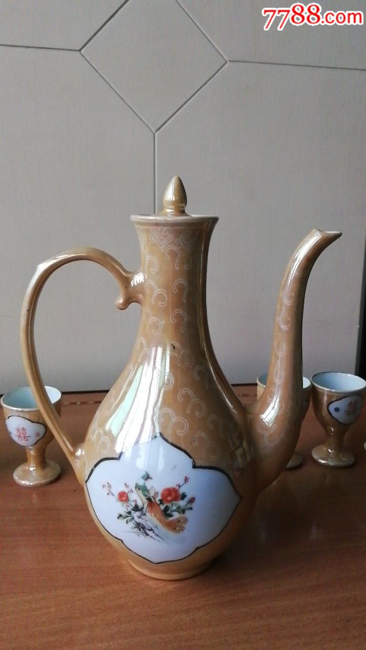 80年代景德镇开窗丹凤酒壶