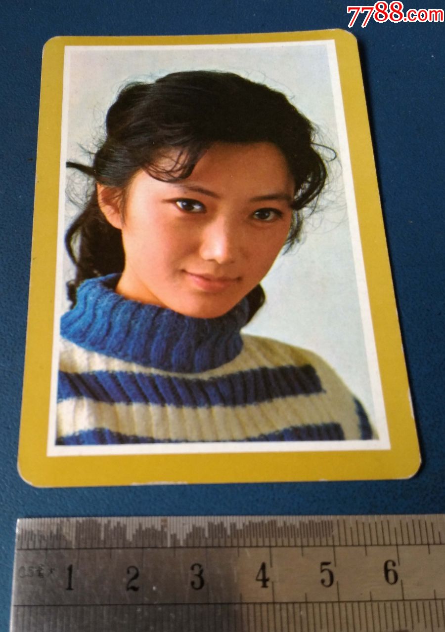 演员--王红---背面--歌曲---啊.友谊