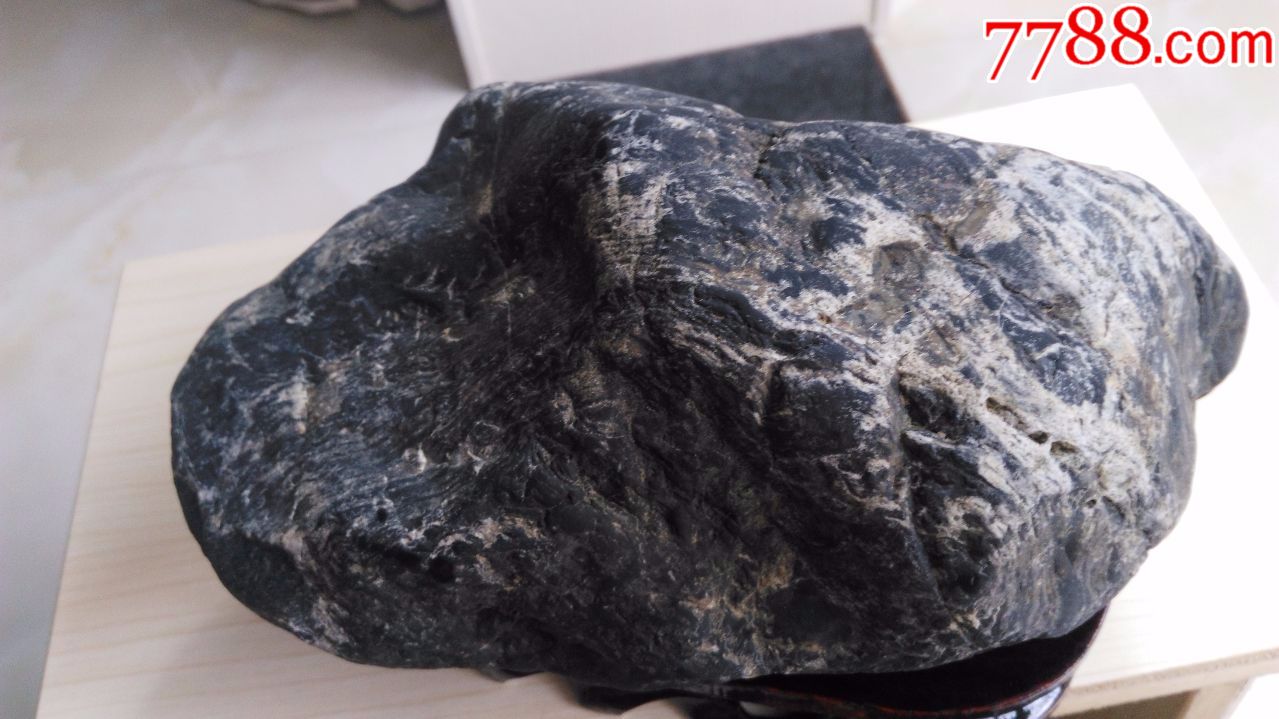 木化石行云流水