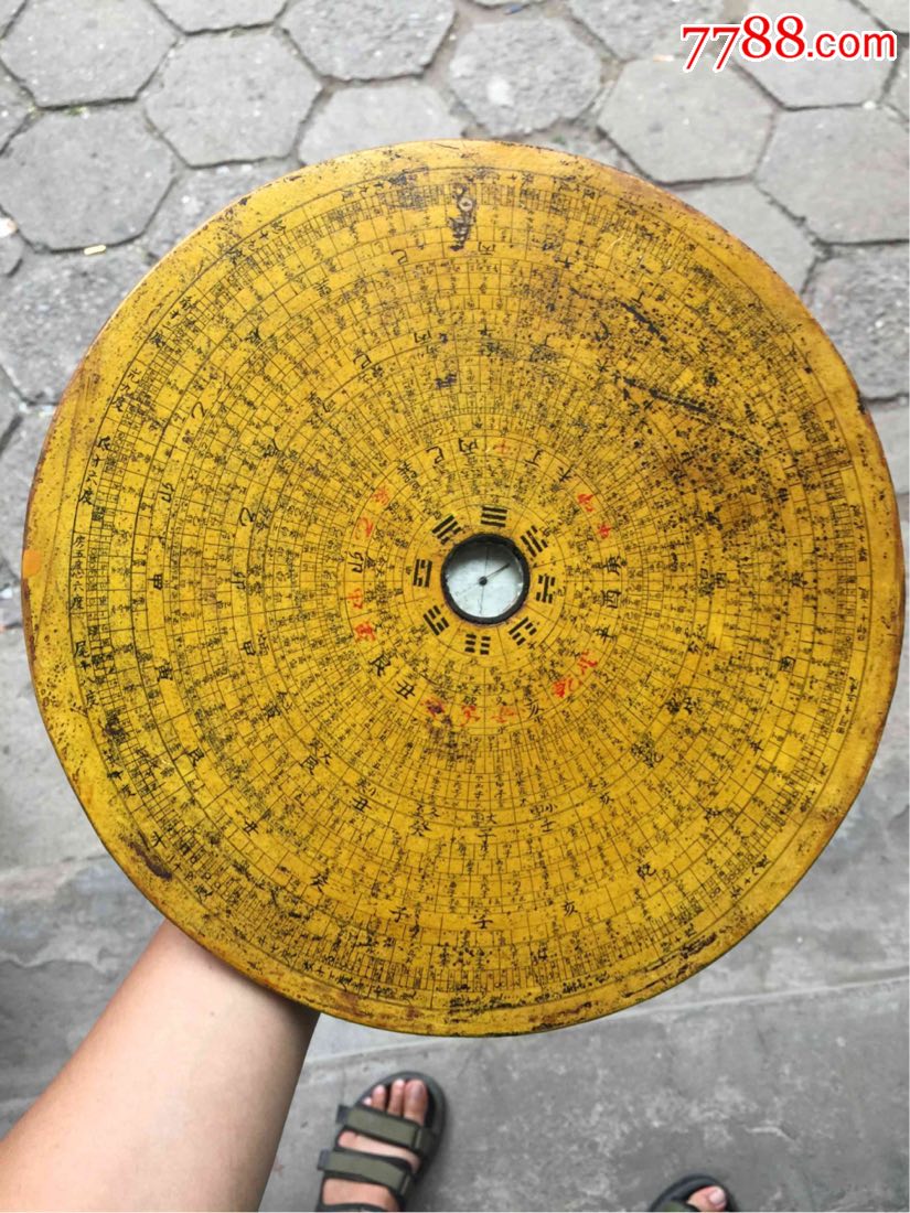 超大个老罗盘王直径31厘米超大罗盘罗经