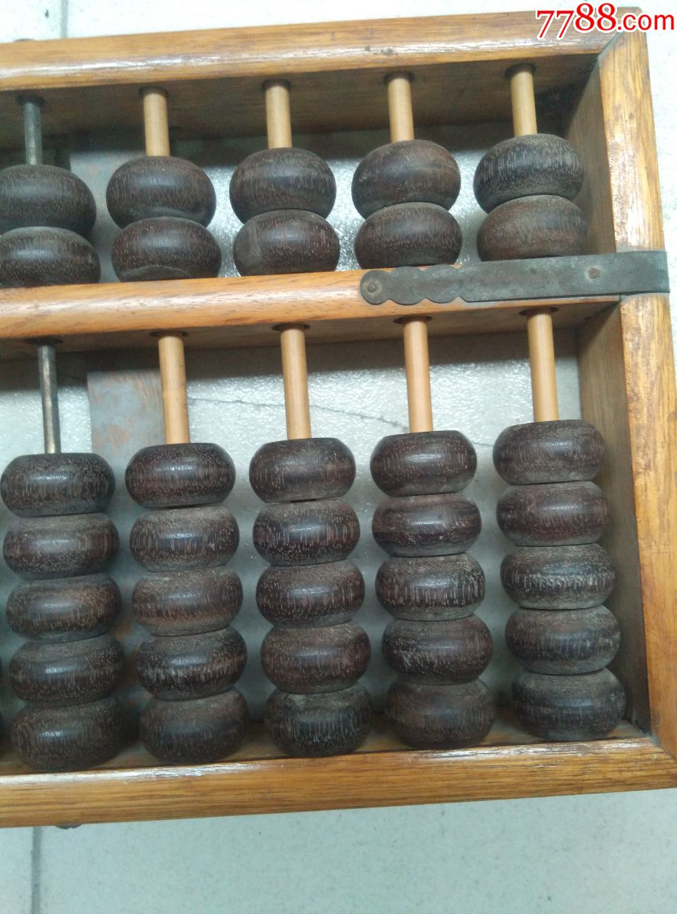80年代17档铁梨木珠子算盘