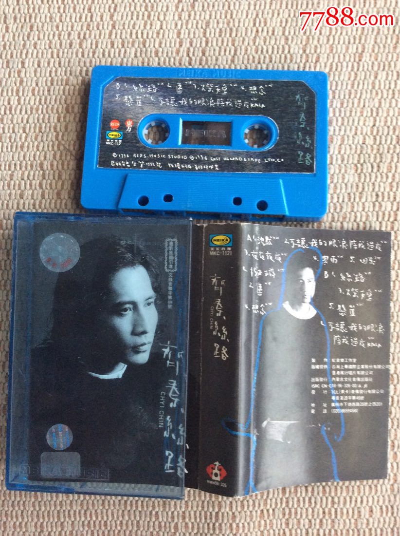齐秦-价格:5元-se61200846-磁带/卡带-零售-7788收藏__收藏热线