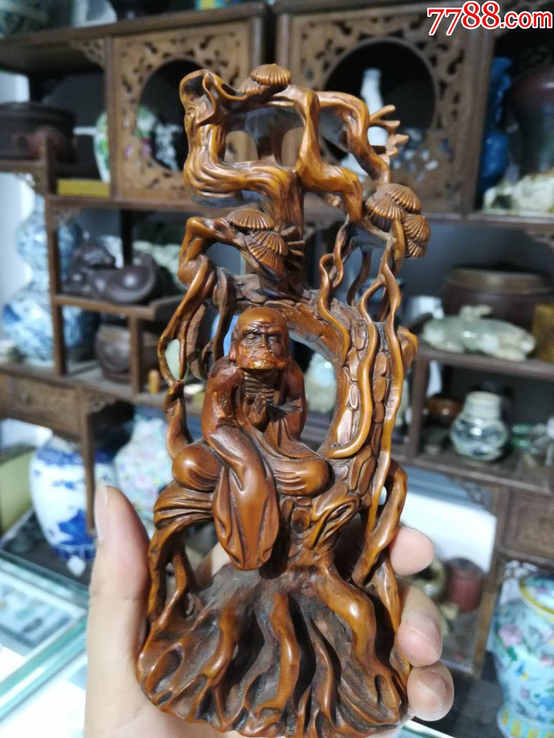 老神仙与松树～黄杨木雕件